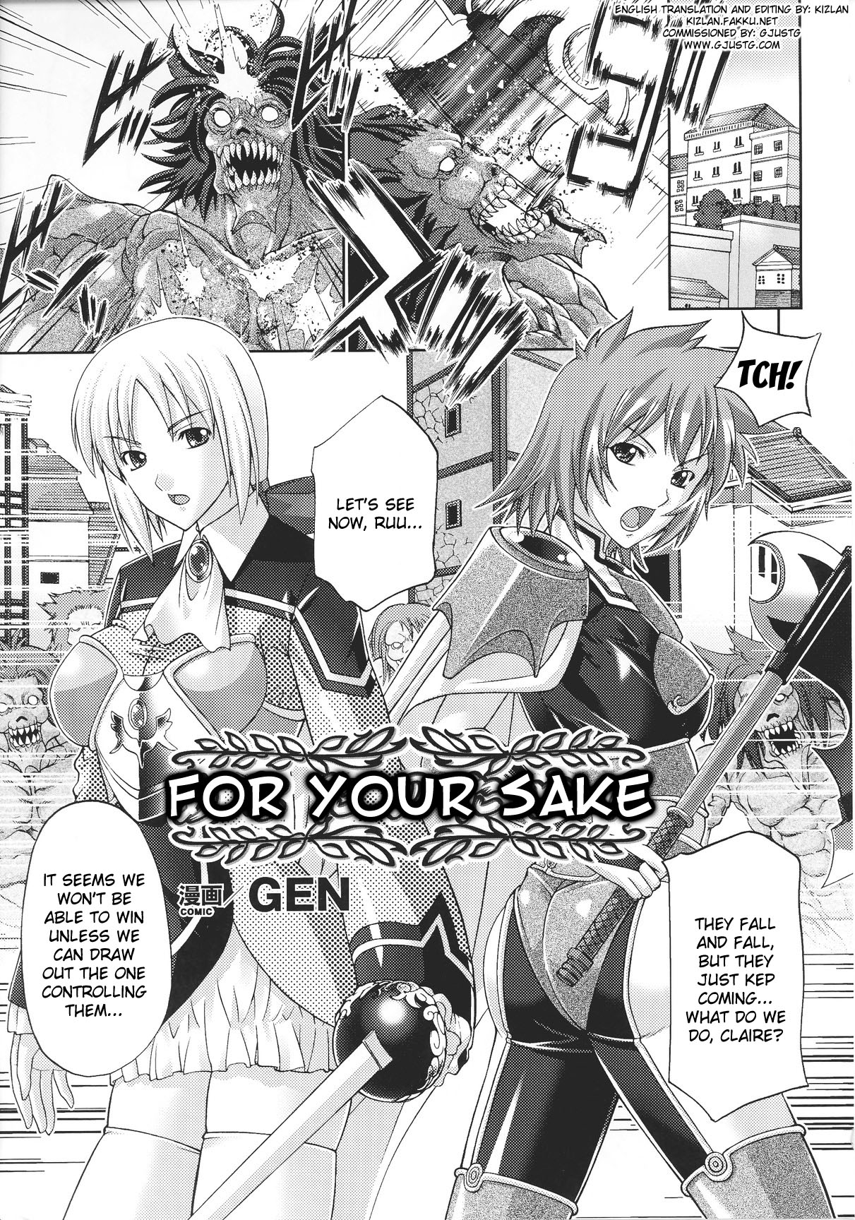 [アンソロジー] スレイブヒロインズ Vol.15 [英訳]