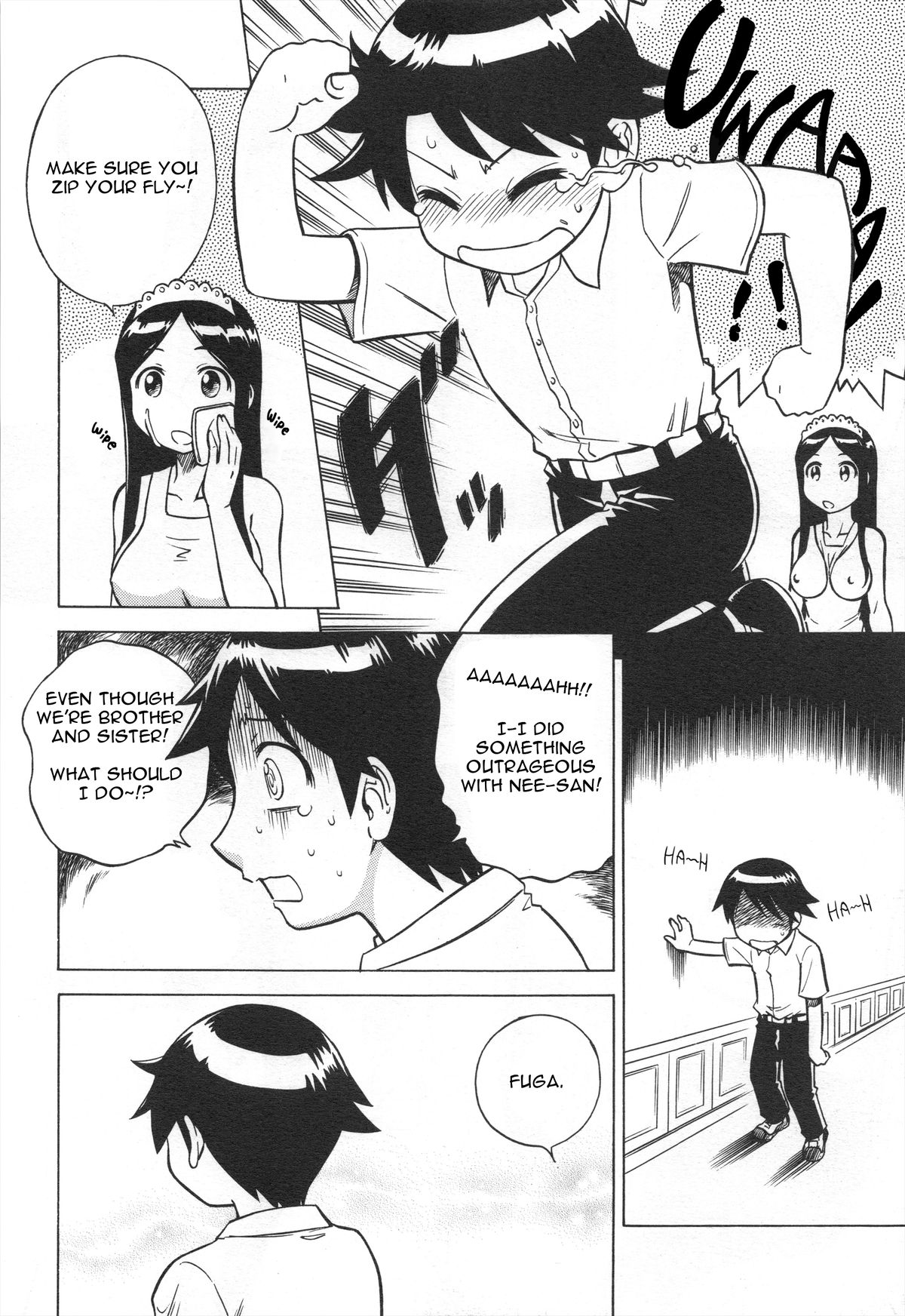 (C72) [改多丸] 妄想王女 (怪物王女)