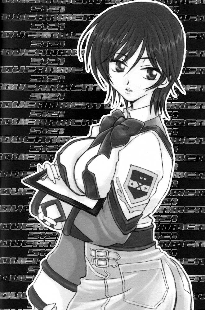 (C61) [AREYOUHAPPY?、APOCRIPHA (あさいいちこ、檜山あきら)] GOVERNMENT5121 (ガンパレード・マーチ)