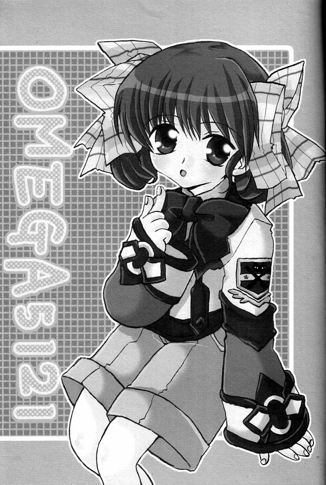 (C61) [AREYOUHAPPY?、APOCRIPHA (あさいいちこ、檜山あきら)] GOVERNMENT5121 (ガンパレード・マーチ)