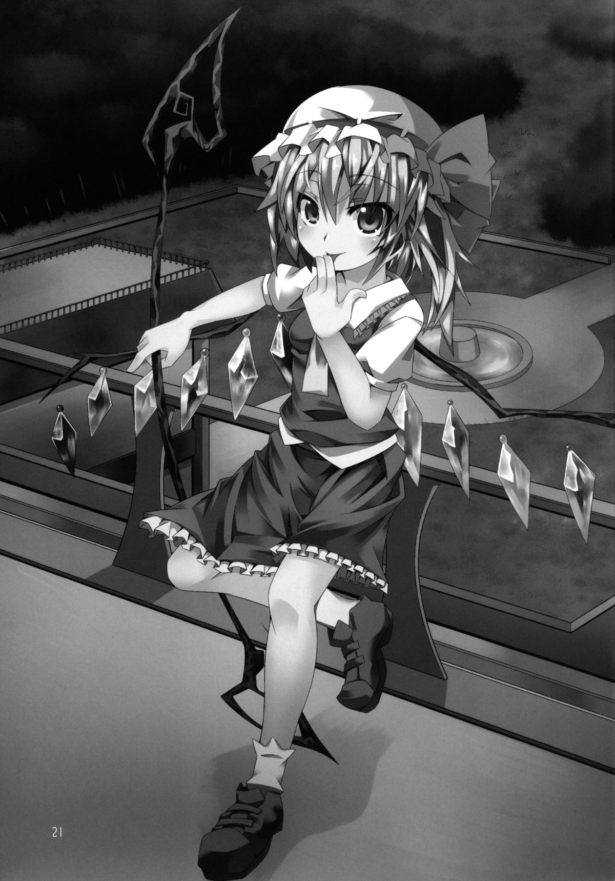 [天使の羽 (蘭戸せる)] フランしたいっ! (東方Project) [DL版]