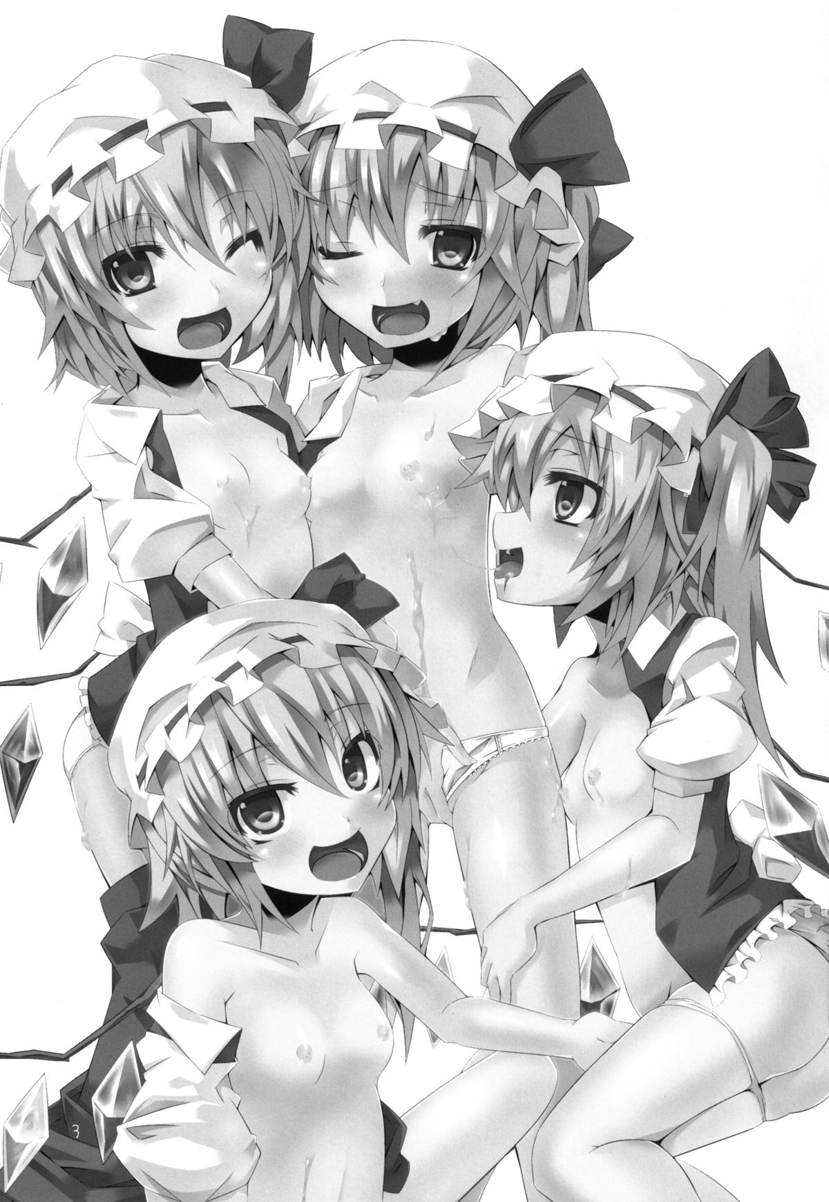 [天使の羽 (蘭戸せる)] フランしたいっ! (東方Project) [DL版]