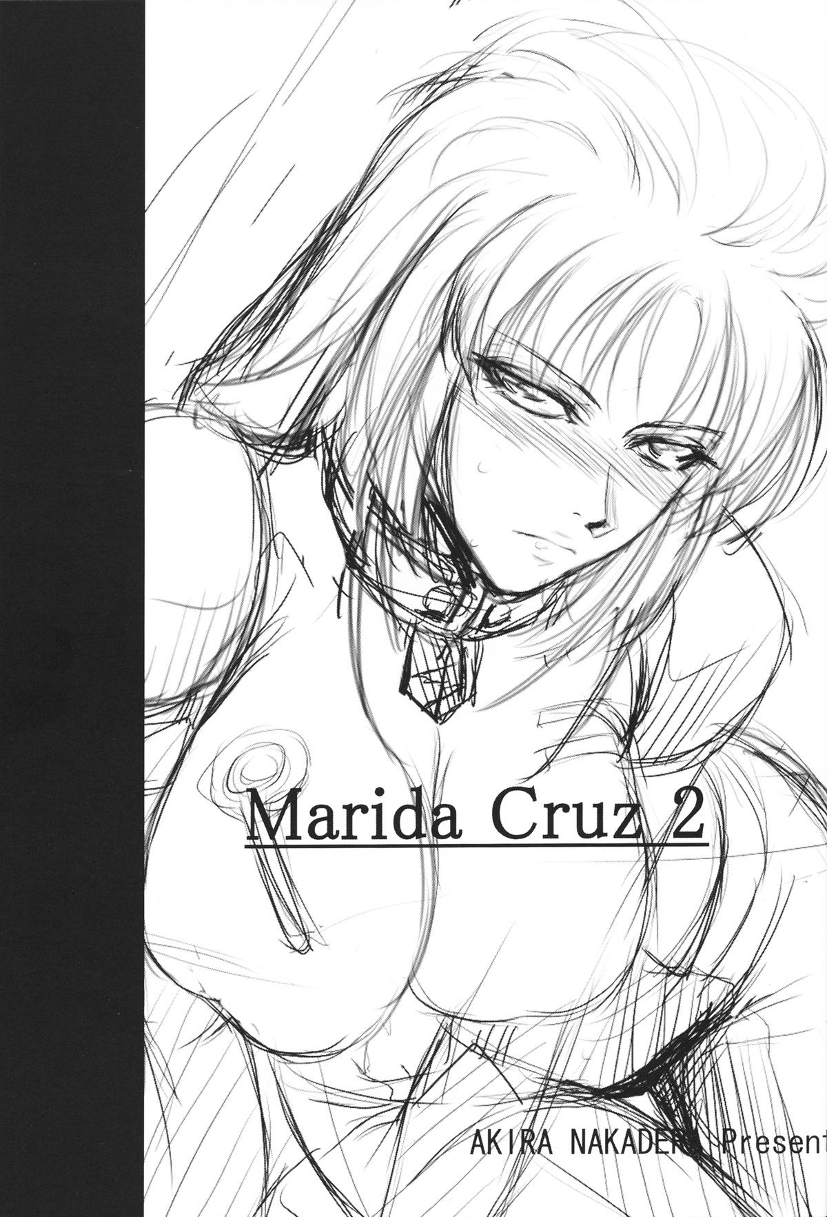 (C80) [DEX+ (中寺明良)] Marida Cruz 2 (ガンダムUC)