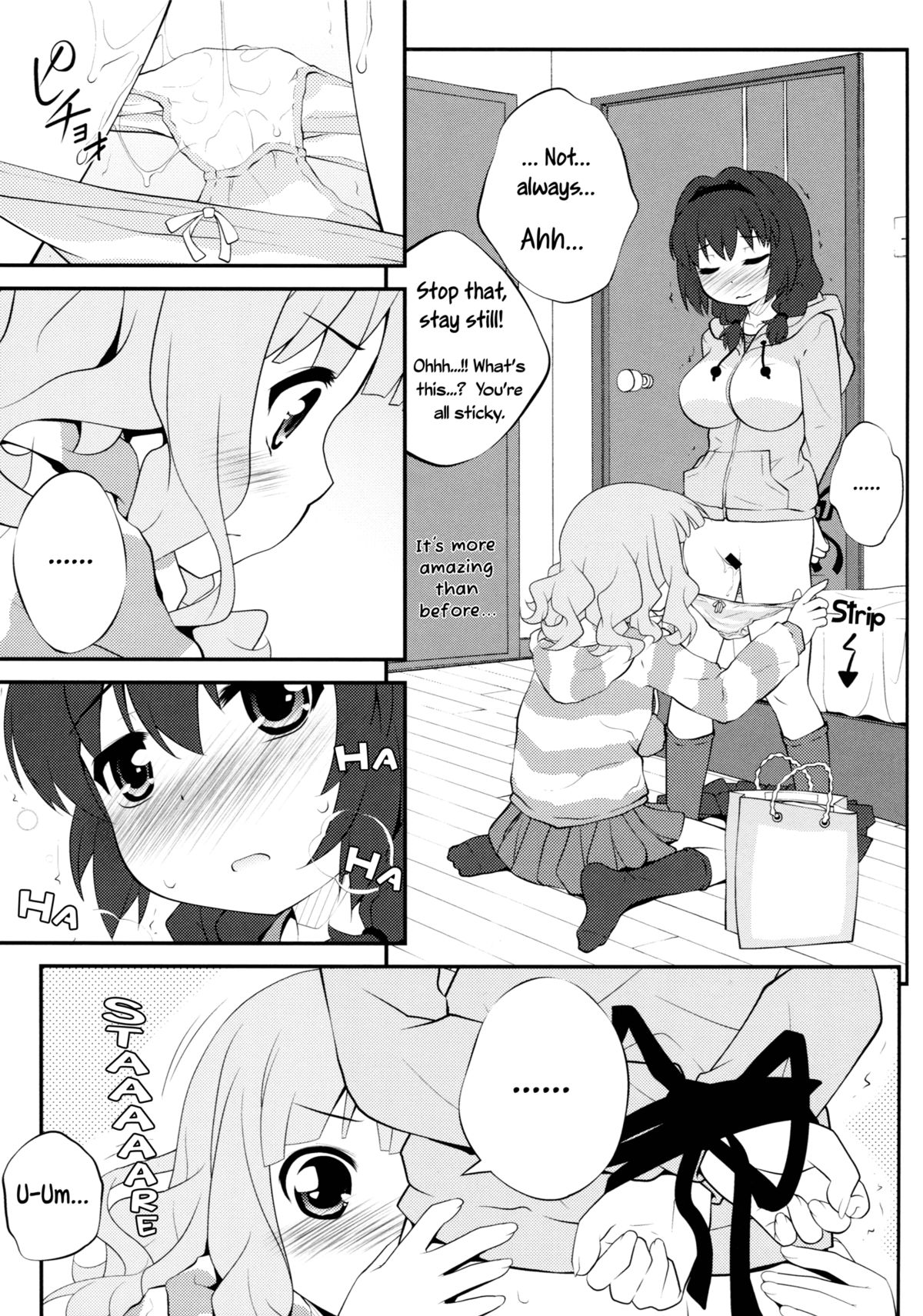 (COMIC1☆7) [ぷり桃 (ごやっち)] 秘め事フラワーズ5 (ゆるゆり) [英訳]