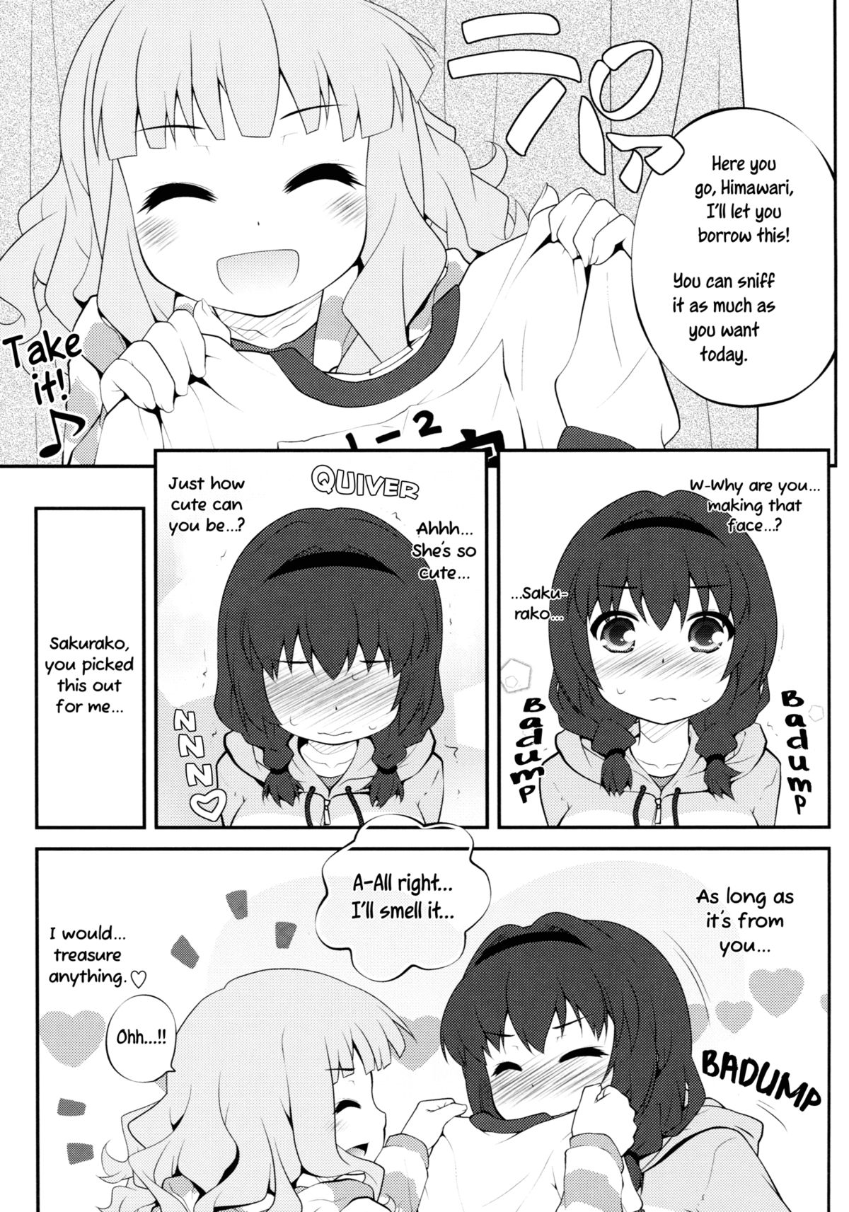 (COMIC1☆7) [ぷり桃 (ごやっち)] 秘め事フラワーズ5 (ゆるゆり) [英訳]