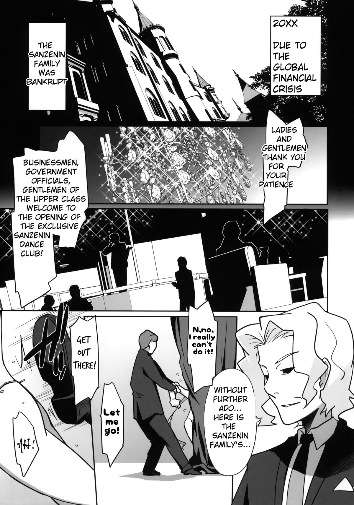 (C75) [みやんち (宮越良月)] DANCE CLUB SANZENIN (ハヤテのごとく!) [英訳]