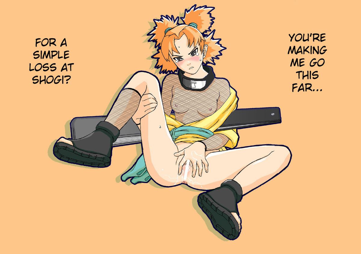 [Udetate Nitro]日向デファック（ナルト）[英語] {SaHa}