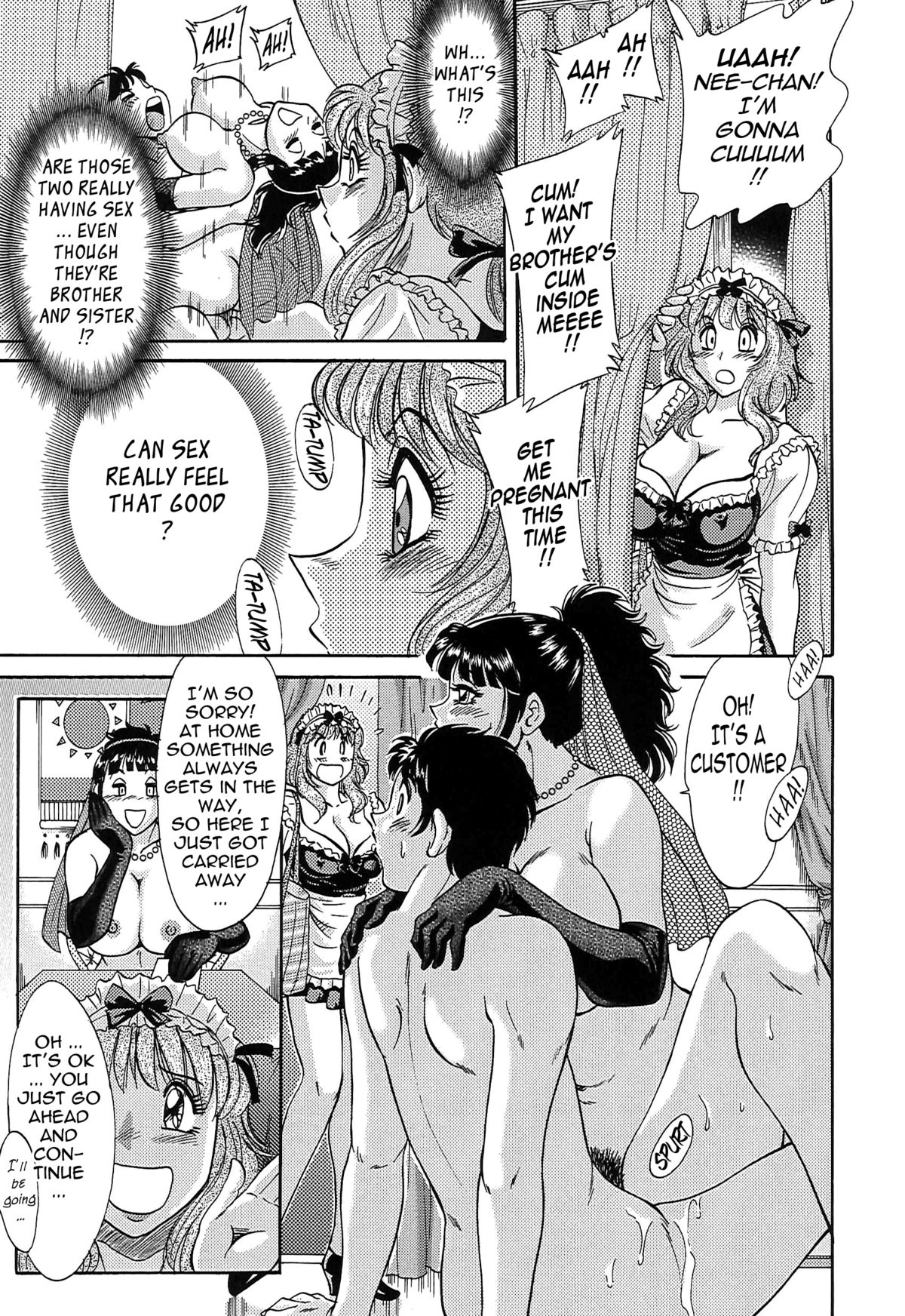 [ちゃんぽん雅] 超おねーさん天国 5 -淫職編- [英訳]