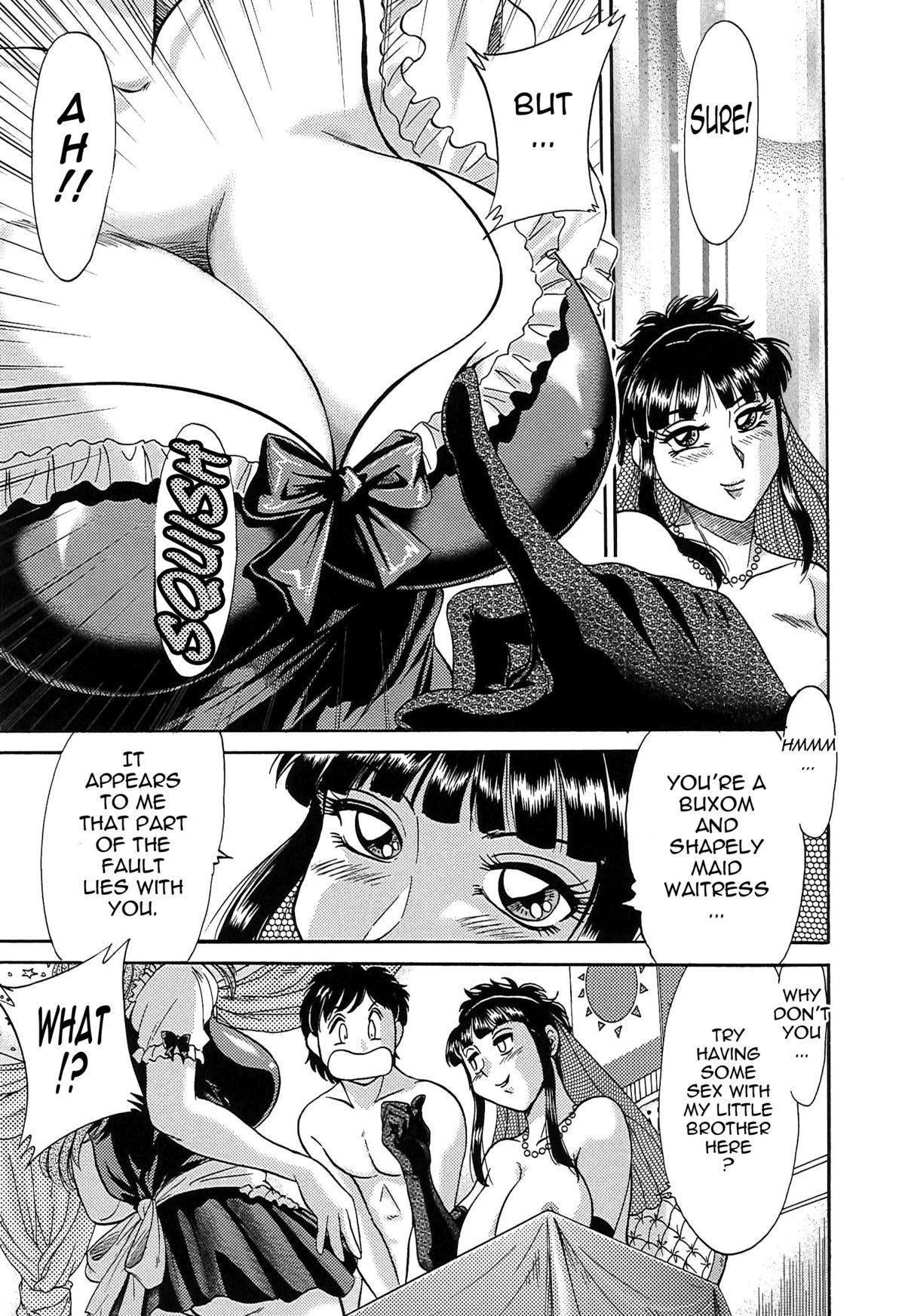 [ちゃんぽん雅] 超おねーさん天国 5 -淫職編- [英訳]