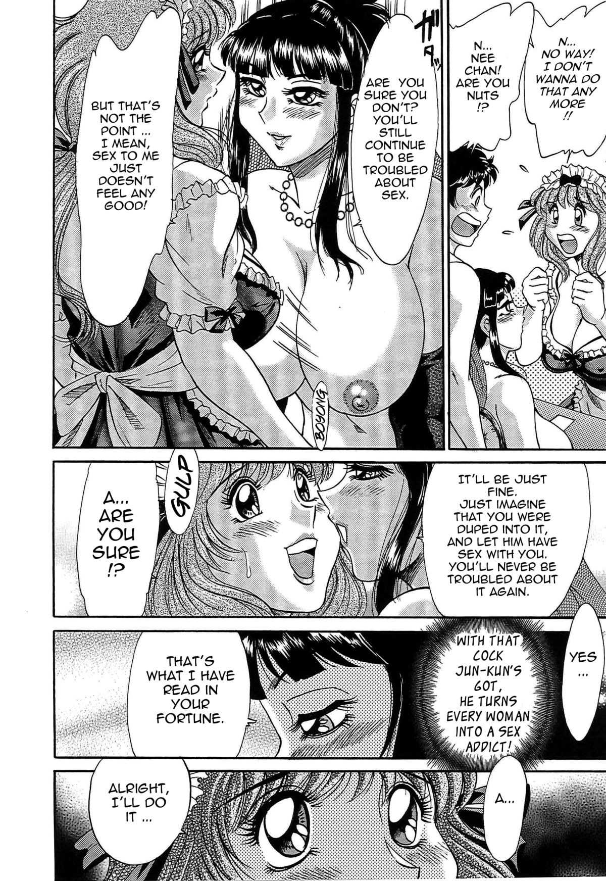 [ちゃんぽん雅] 超おねーさん天国 5 -淫職編- [英訳]