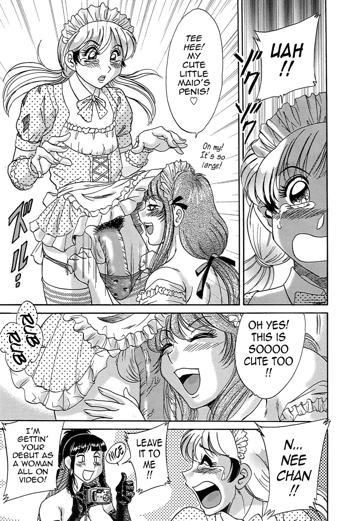 [ちゃんぽん雅] 超おねーさん天国 5 -淫職編- [英訳]