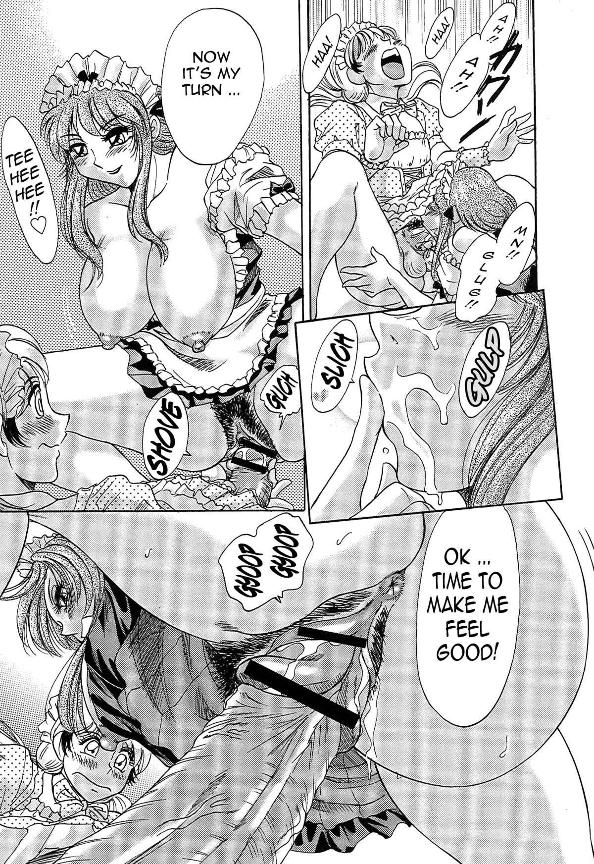 [ちゃんぽん雅] 超おねーさん天国 5 -淫職編- [英訳]