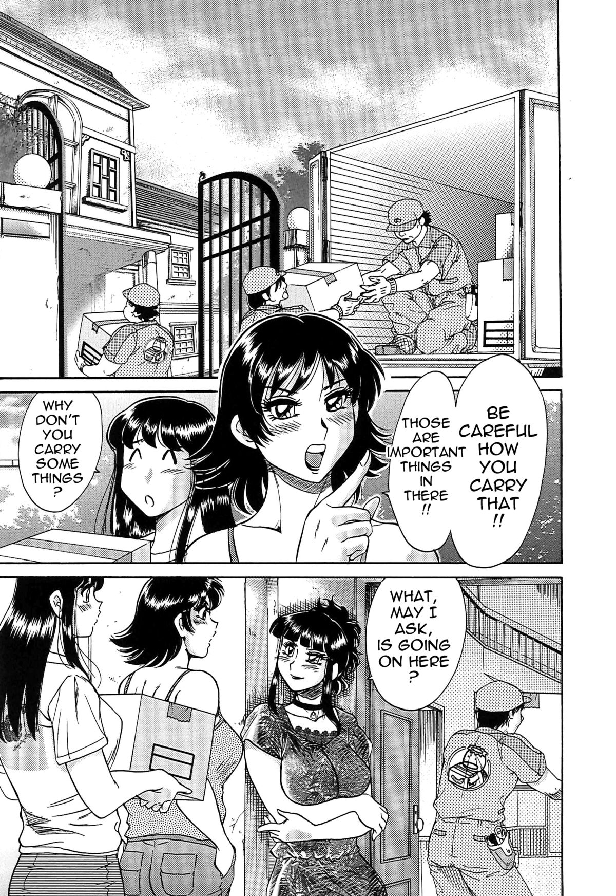 [ちゃんぽん雅] 超おねーさん天国 5 -淫職編- [英訳]