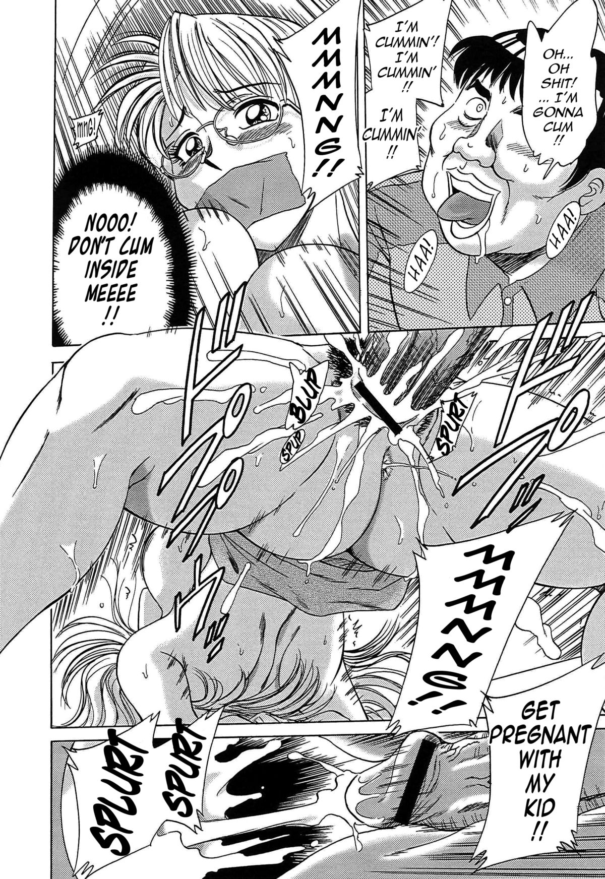 [ちゃんぽん雅] 超おねーさん天国 5 -淫職編- [英訳]