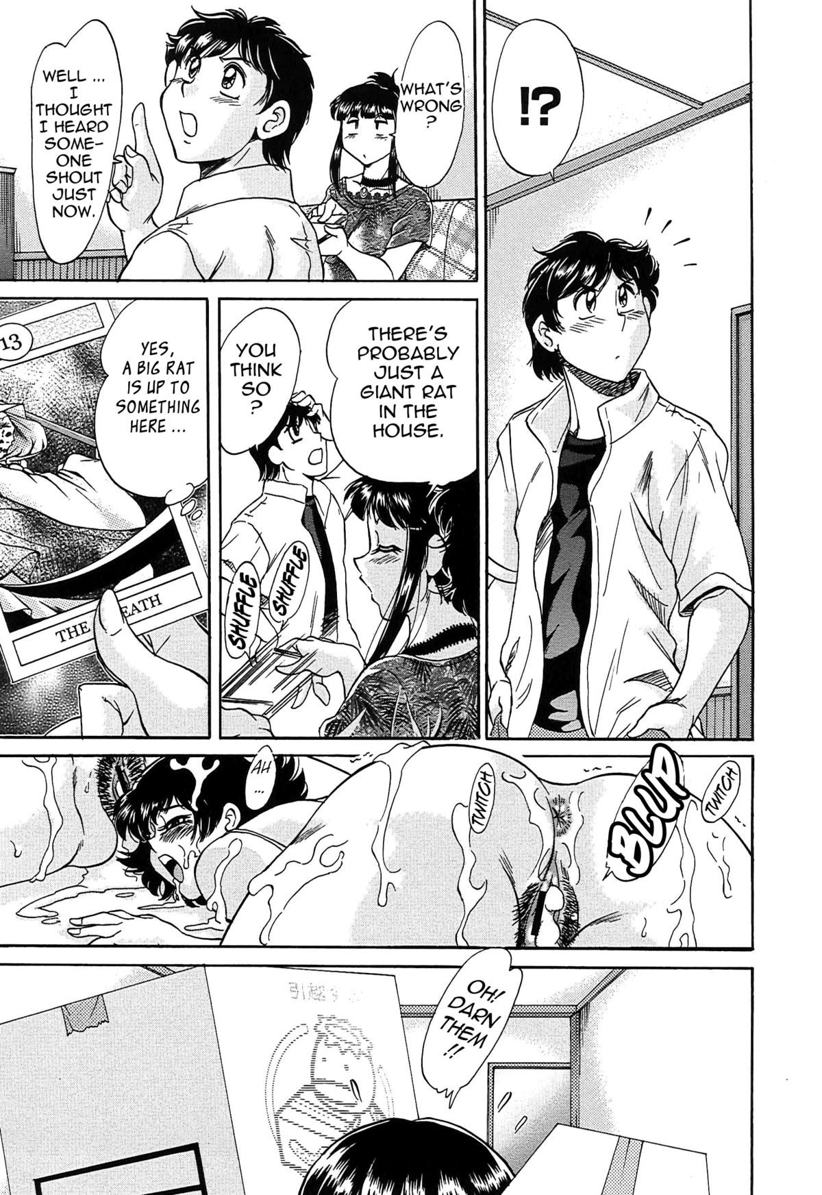 [ちゃんぽん雅] 超おねーさん天国 5 -淫職編- [英訳]