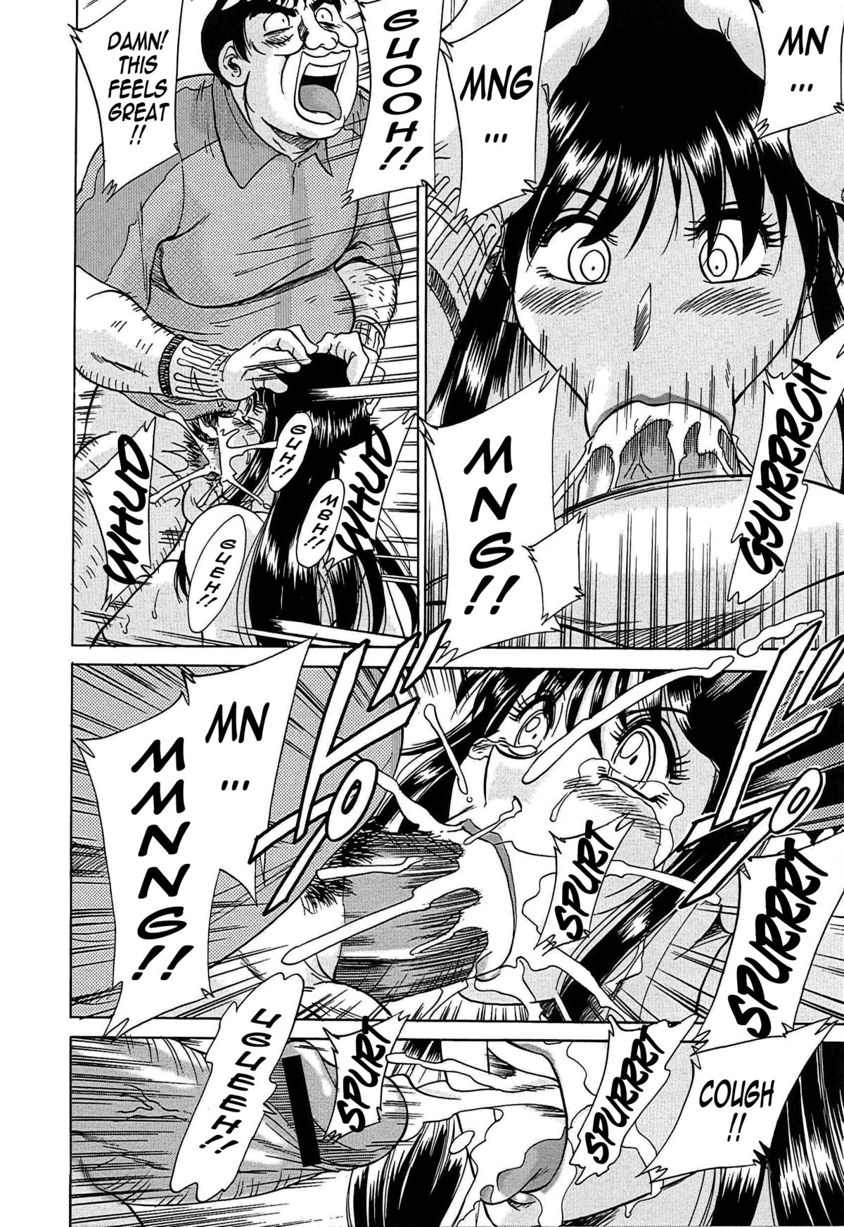 [ちゃんぽん雅] 超おねーさん天国 5 -淫職編- [英訳]