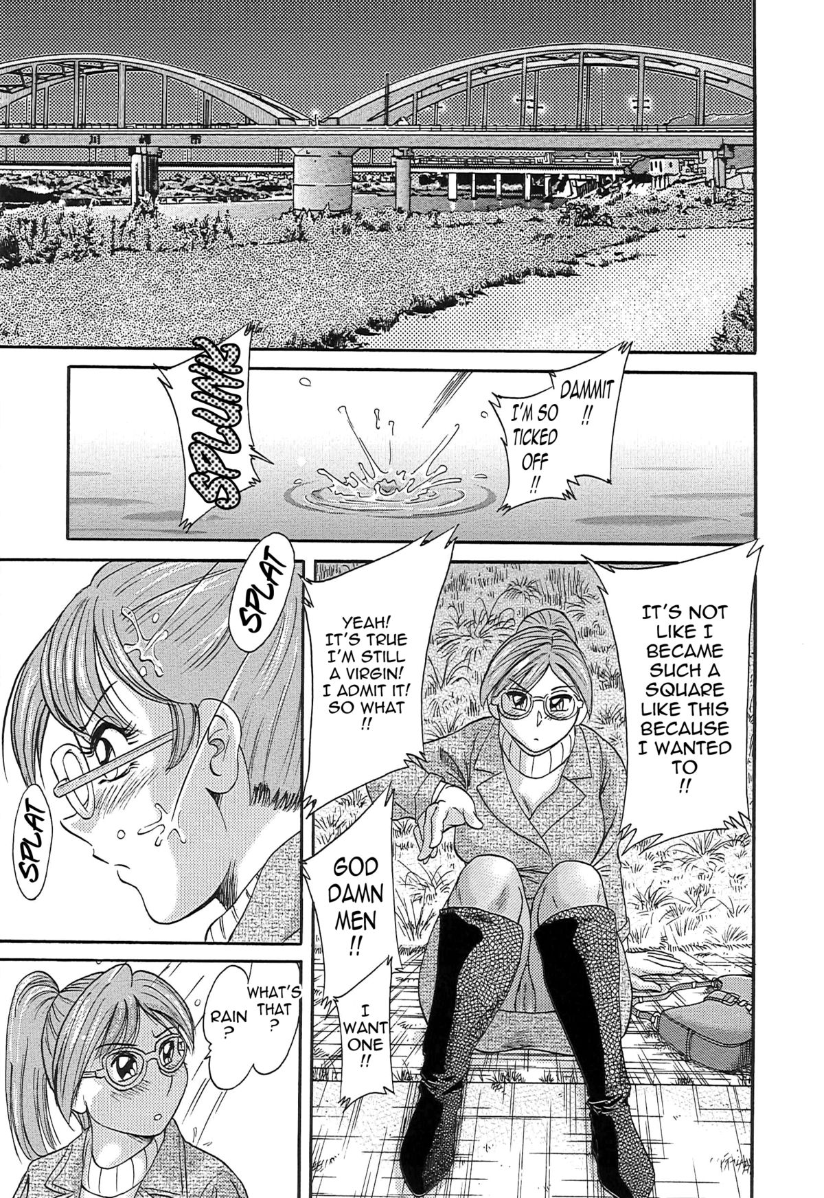 [ちゃんぽん雅] 超おねーさん天国 5 -淫職編- [英訳]