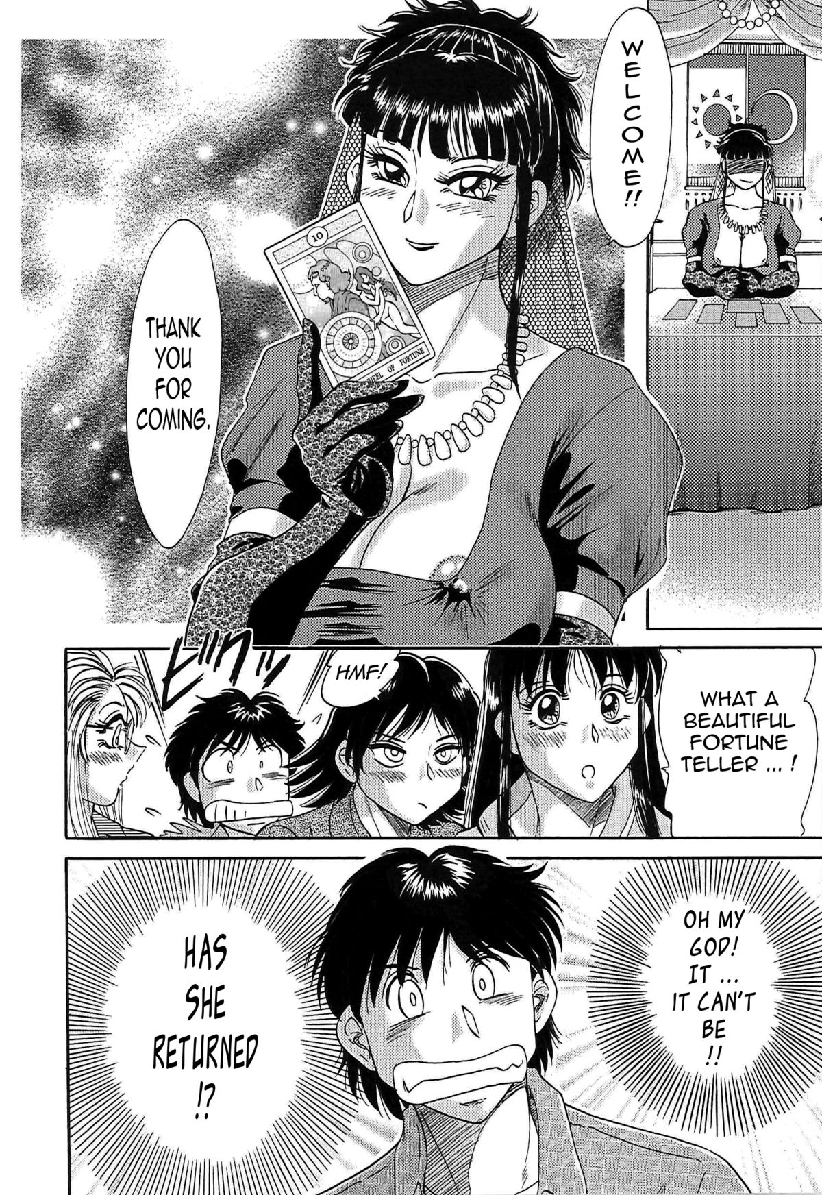 [ちゃんぽん雅] 超おねーさん天国 5 -淫職編- [英訳]