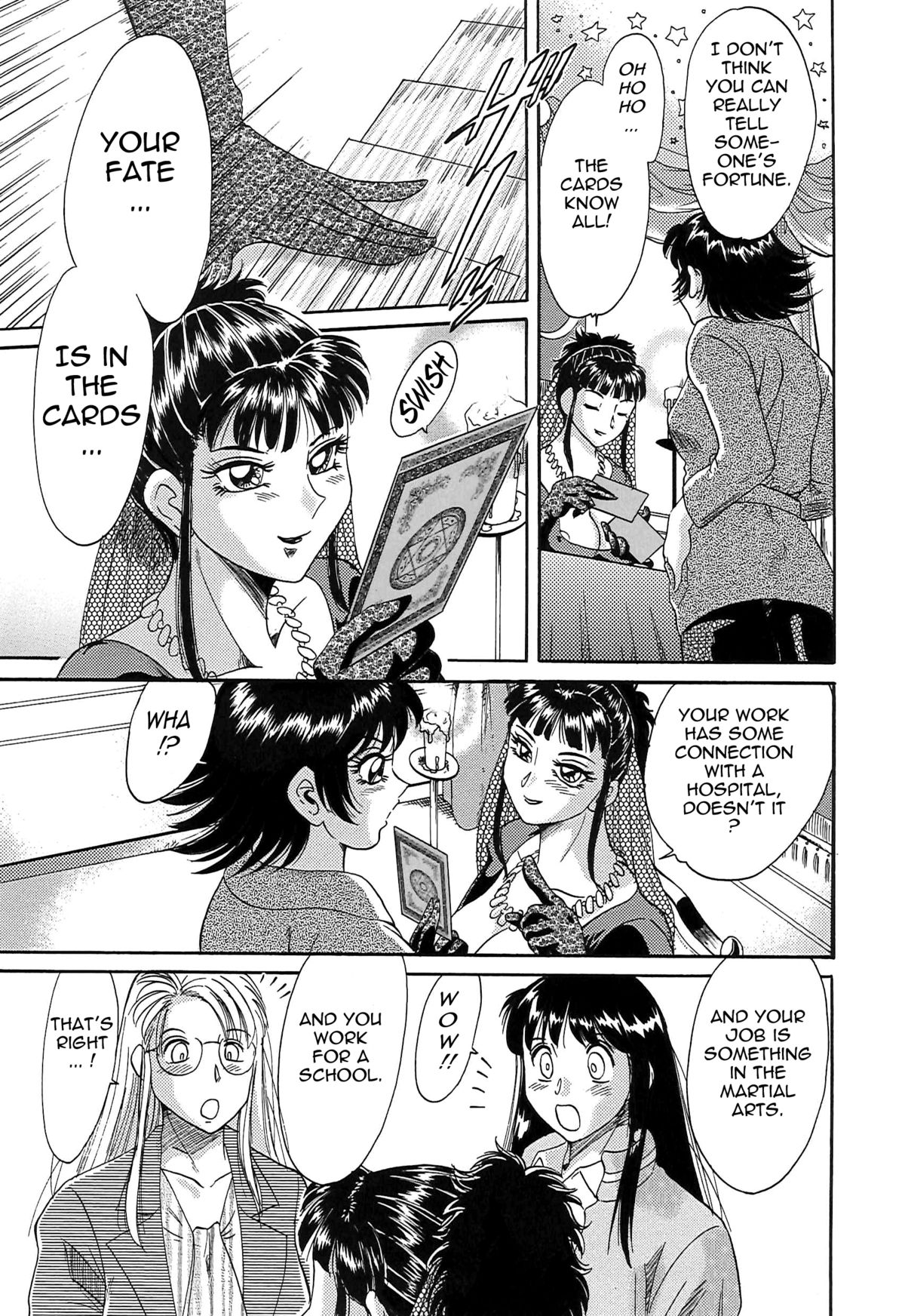 [ちゃんぽん雅] 超おねーさん天国 5 -淫職編- [英訳]