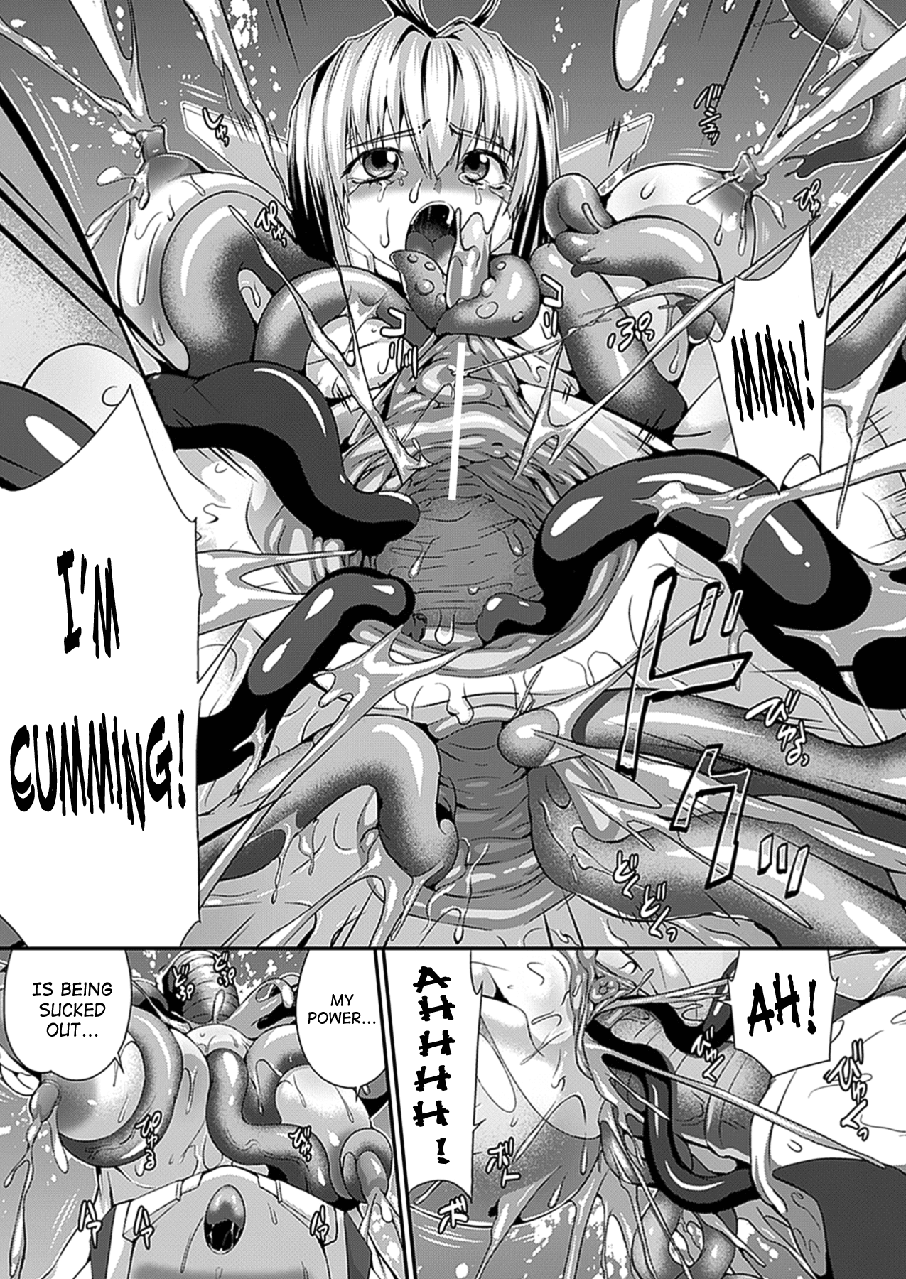 [武蔵ダイチ] 武装戦姫～触悦の贄～ [英訳] [DL版]