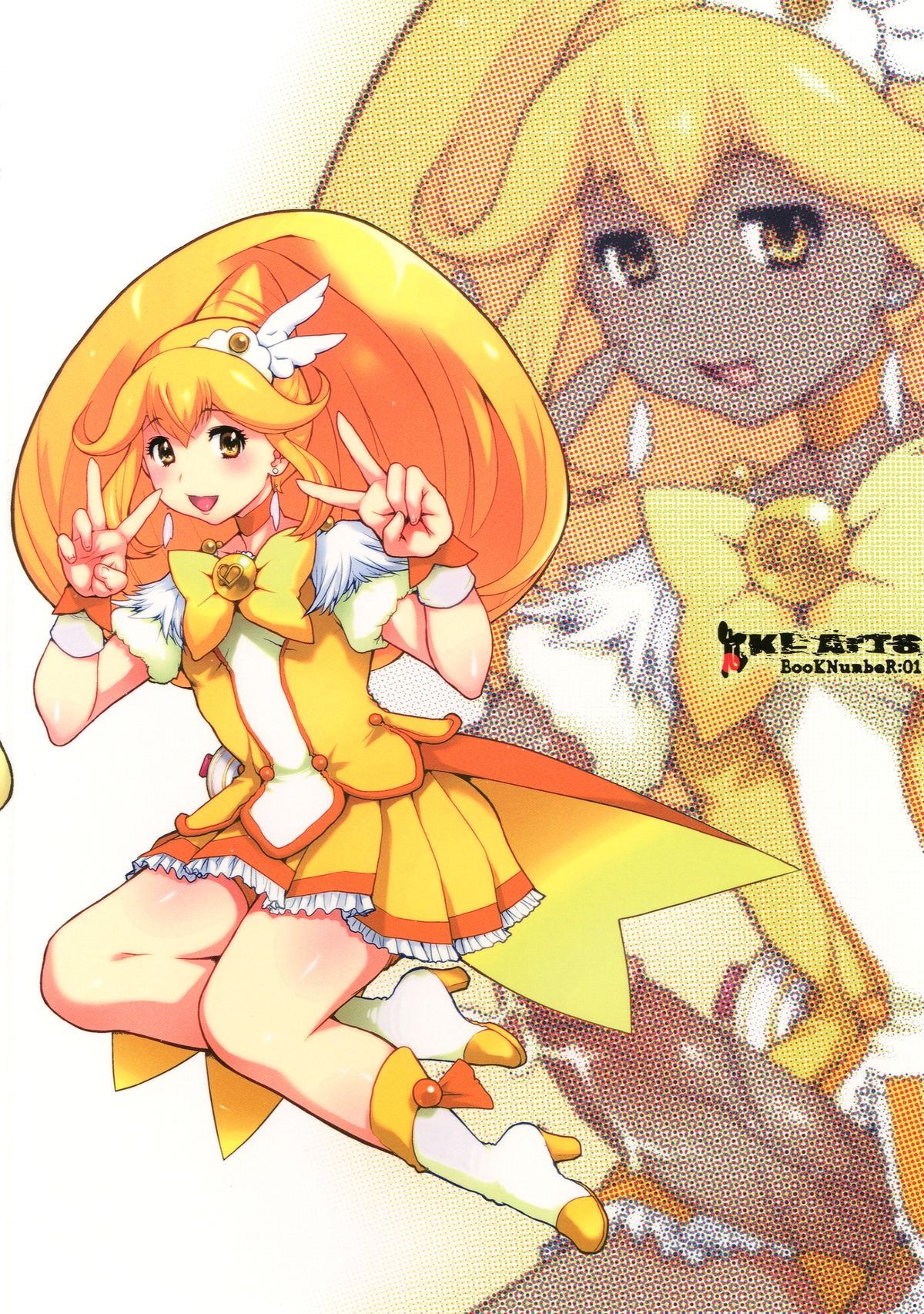 [DANGEROUS THOUGHTS (危険思想、無差別爆撃)] KI-ArTS：01 (スマイルプリキュア!) [DL版]