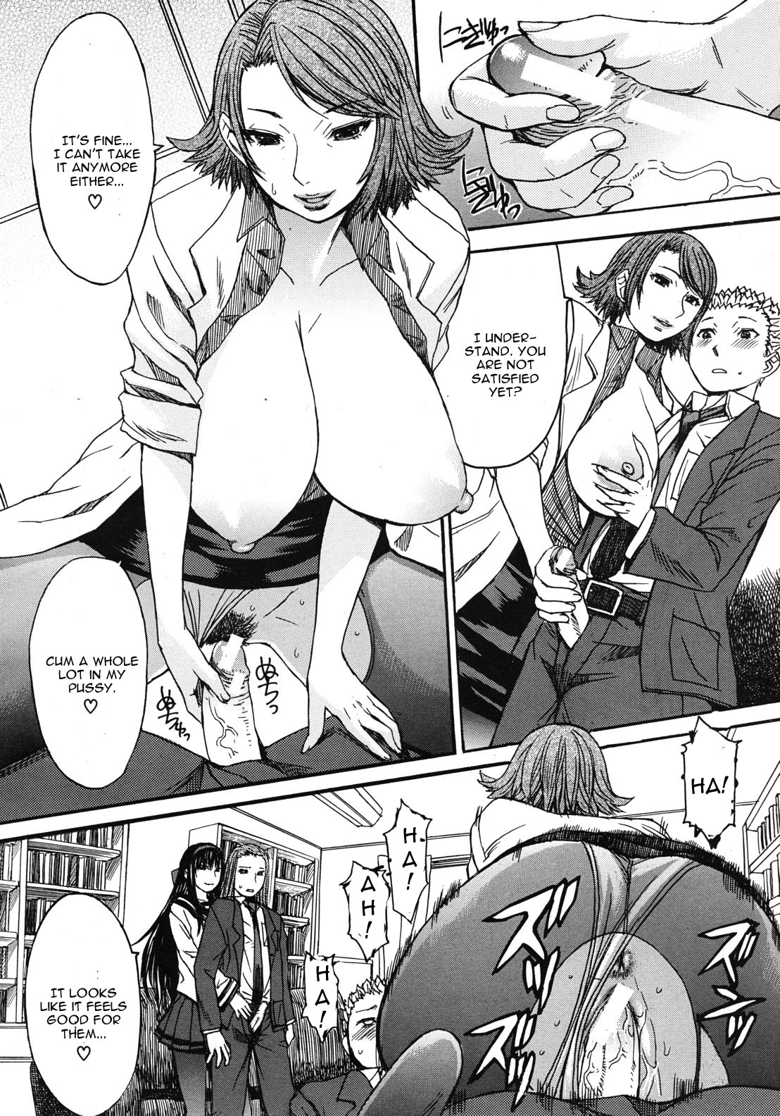 [マゴロク] 魔女の秘薬 (COMIC MUJIN 2012年10月号) [英訳]