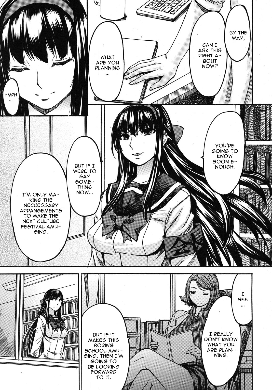 [マゴロク] 魔女の秘薬 (COMIC MUJIN 2012年10月号) [英訳]