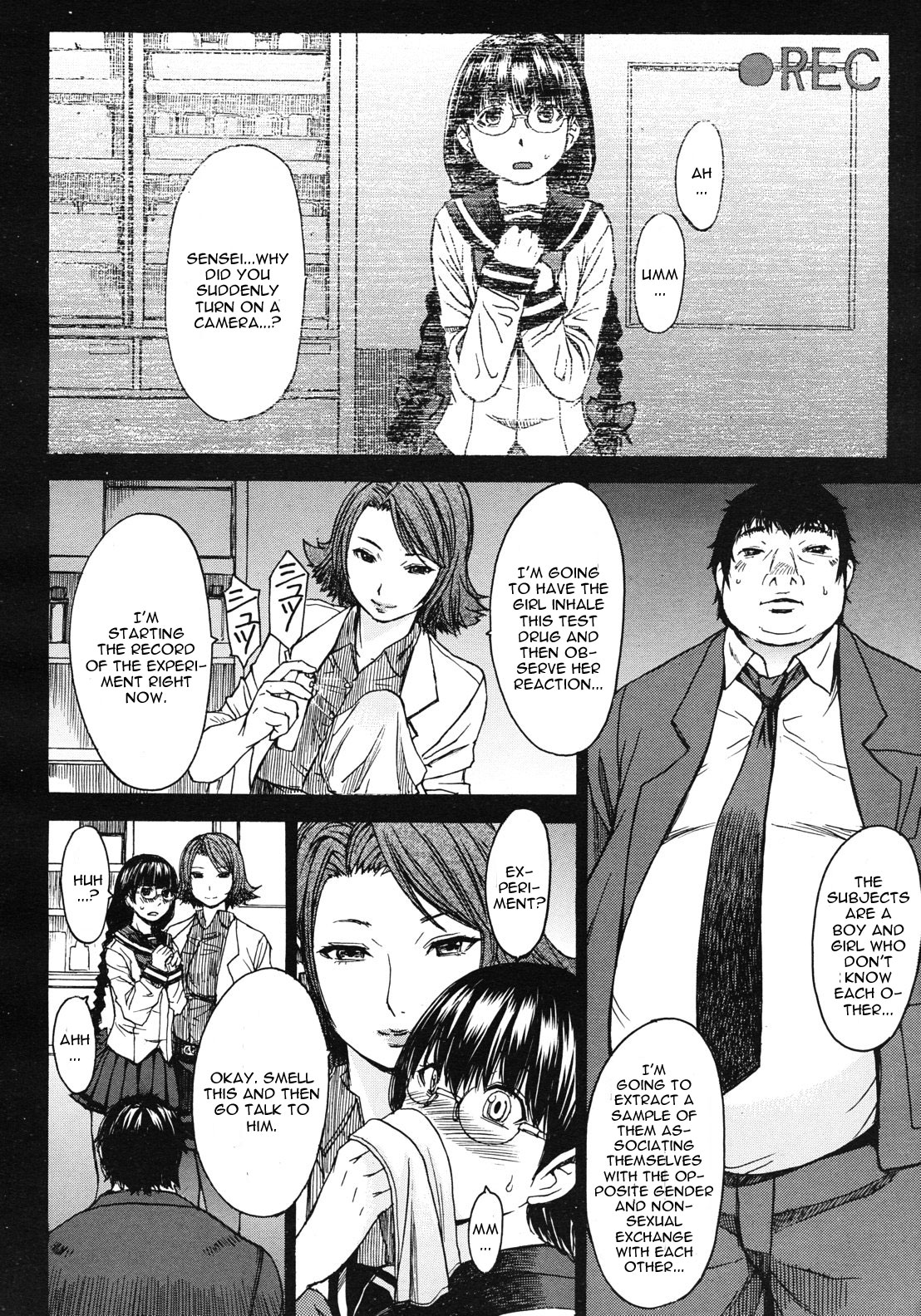 [マゴロク] 魔女の秘薬 (COMIC MUJIN 2012年10月号) [英訳]