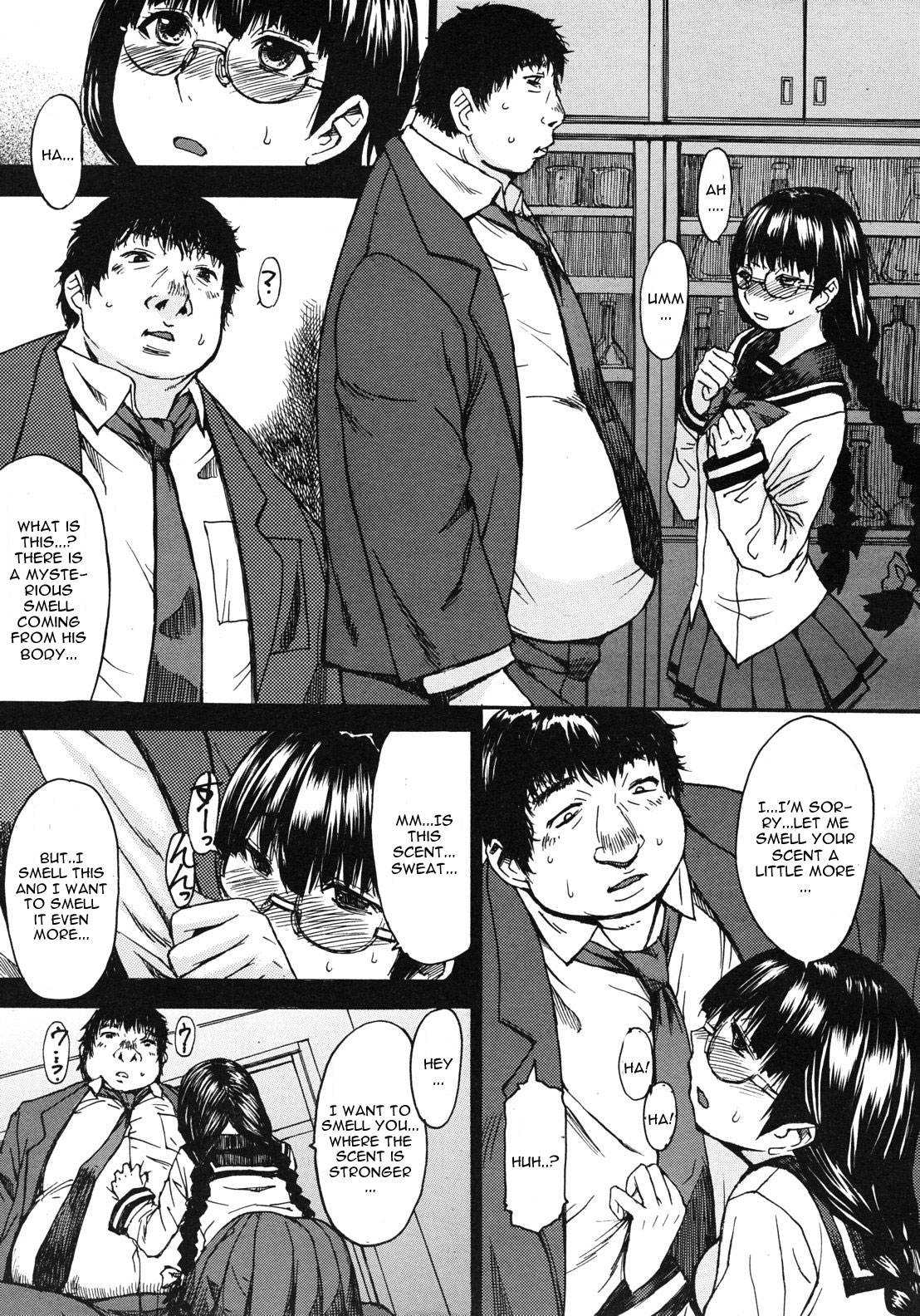 [マゴロク] 魔女の秘薬 (COMIC MUJIN 2012年10月号) [英訳]