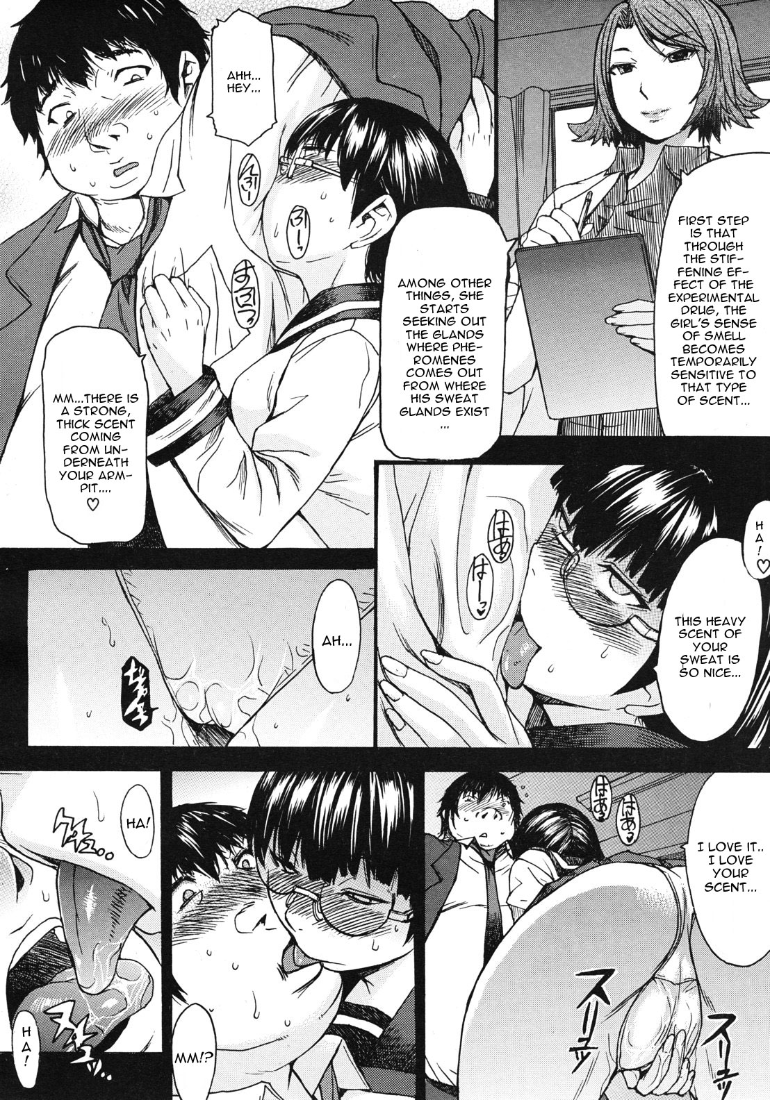 [マゴロク] 魔女の秘薬 (COMIC MUJIN 2012年10月号) [英訳]