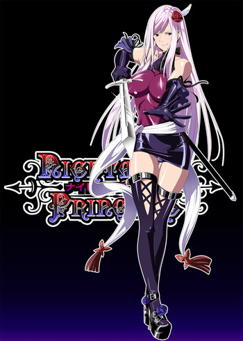 [SS-BRAIN] ナイトメア・プリンセス [英訳] [DL版]