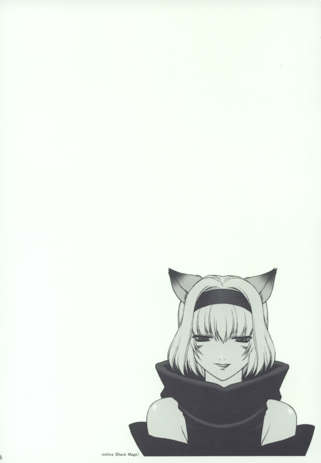 (C64) [ファントムクロス (宮城靖朋)] MITHRANSPOTTING [Ver.030817] (ファイナルファンタジー XI)