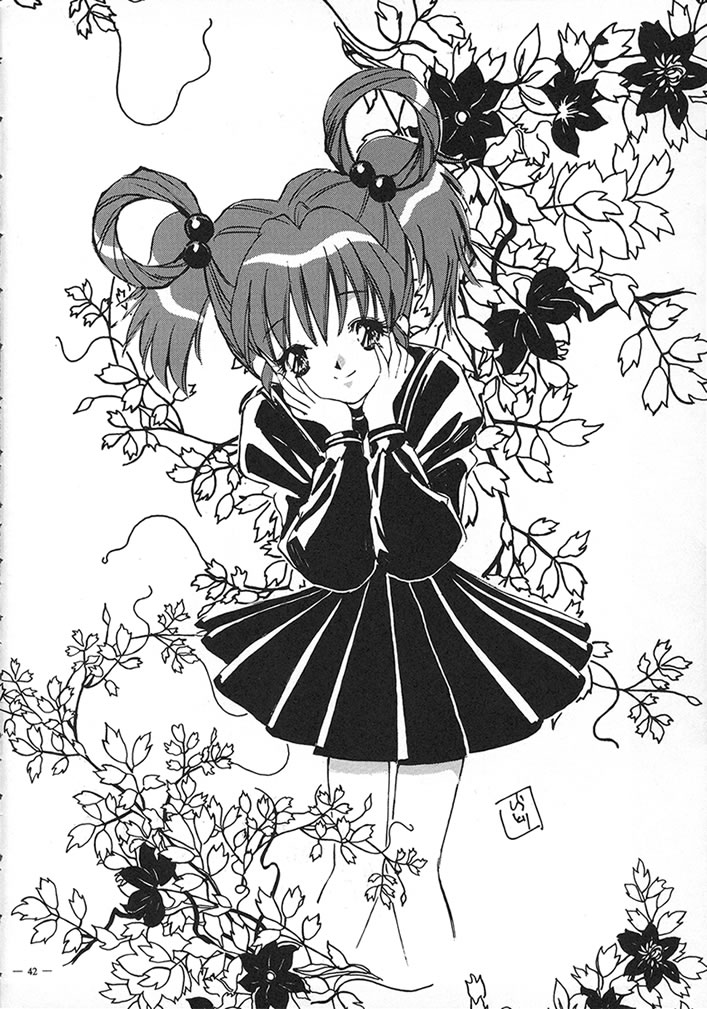 [コミックキングダム (よろず)] ときめき風呂 (ときめきメモリアル)