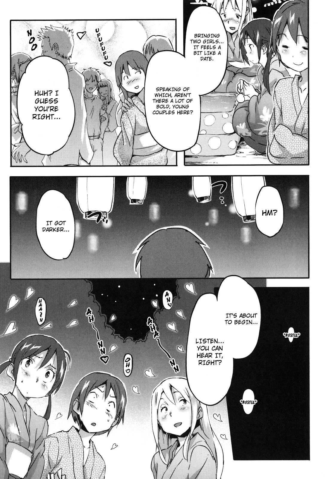 [さめだ小判] ぷるぷるみるくぷりん [英訳]