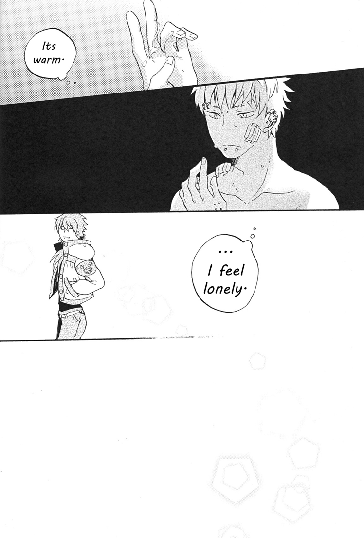 (C82) [SKEW (Q子)] ERSTER (DRAMAtical Murder) [英訳]