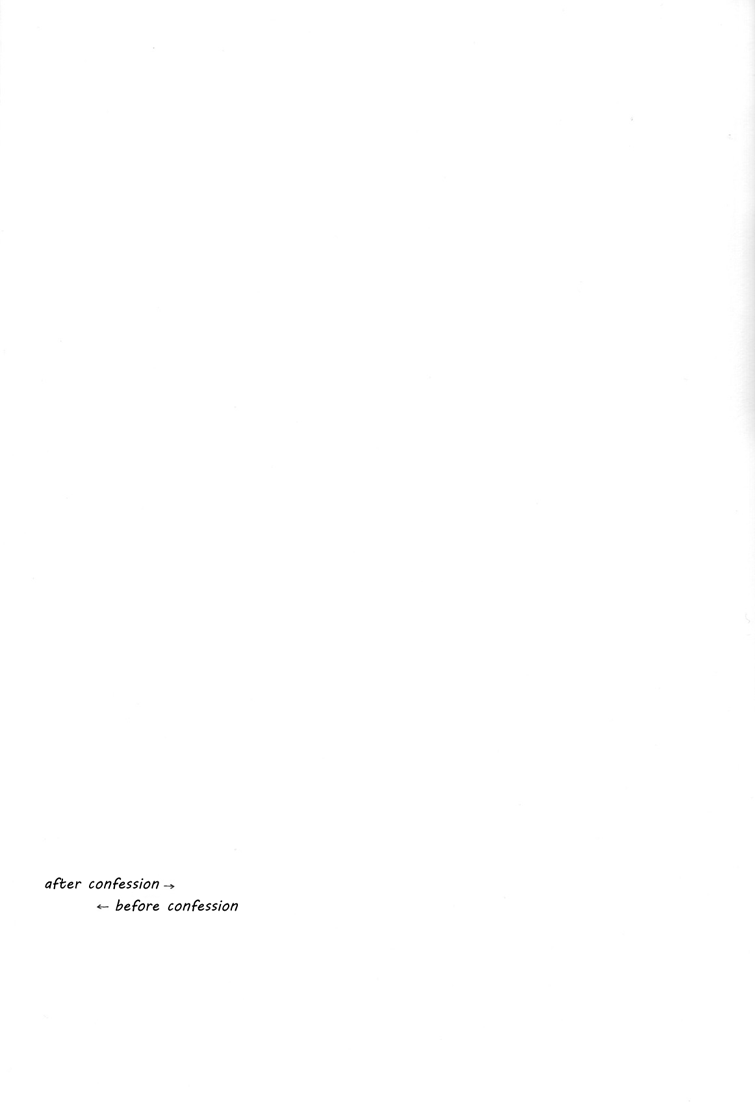 (C82) [SKEW (Q子)] ERSTER (DRAMAtical Murder) [英訳]