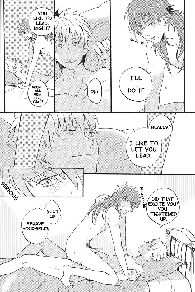 (C82) [SKEW (Q子)] ERSTER (DRAMAtical Murder) [英訳]