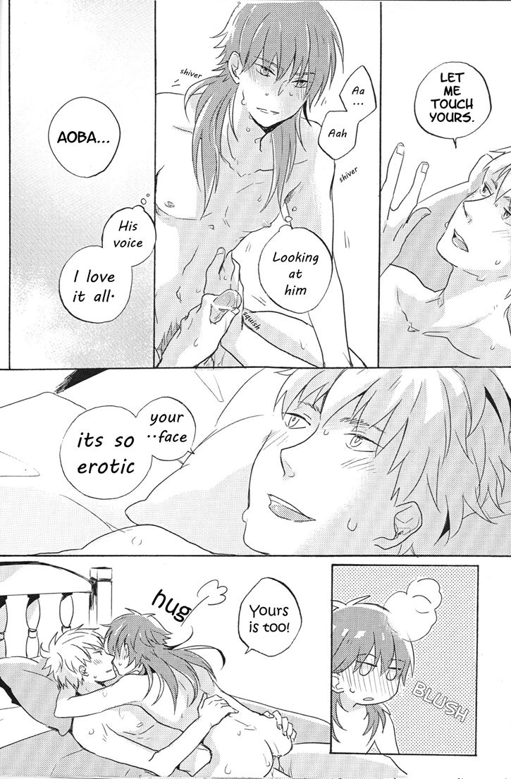 (C82) [SKEW (Q子)] ERSTER (DRAMAtical Murder) [英訳]