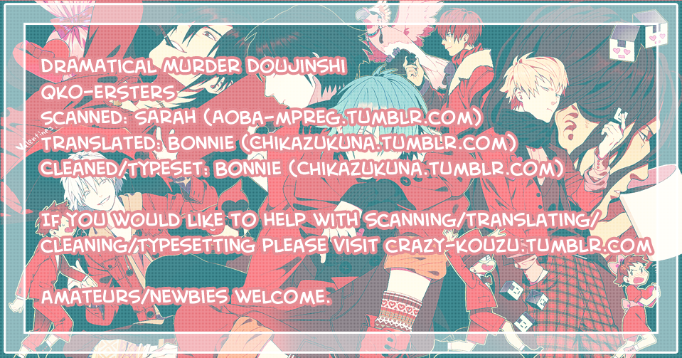 (C82) [SKEW (Q子)] ERSTER (DRAMAtical Murder) [英訳]