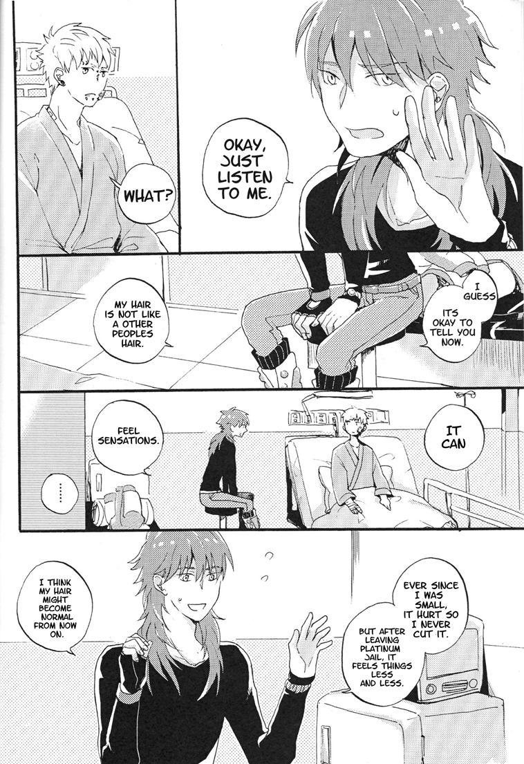 (C82) [SKEW (Q子)] ERSTER (DRAMAtical Murder) [英訳]