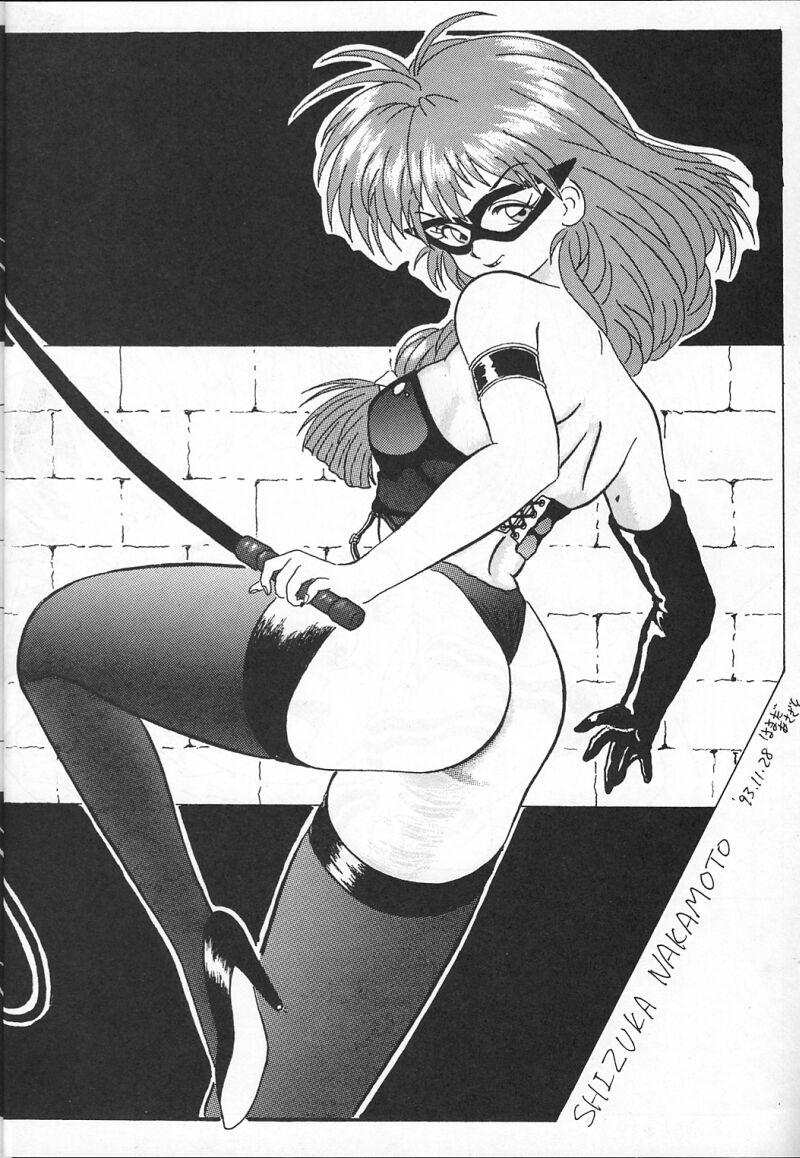 [南瓜通信社 (よろず)] Pumpkin Shot (よろず)