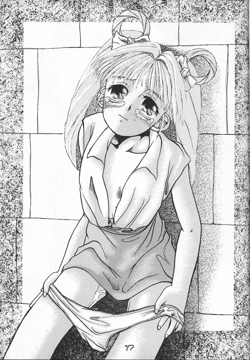 [南瓜通信社 (よろず)] Pumpkin Shot (よろず)