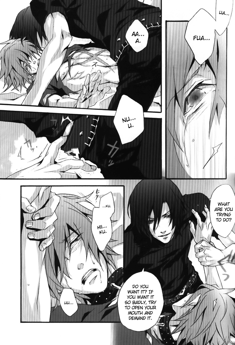 (C70) [犬型サミット (フジノ)] Black Milk (咎狗の血) [英訳]