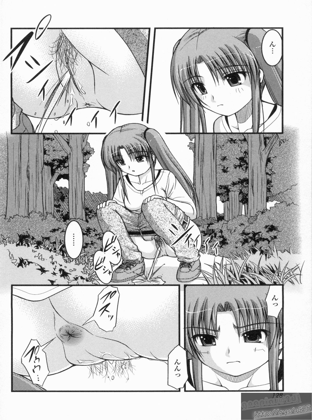 [さとみひでふみ] Hより恥ずかしいコト