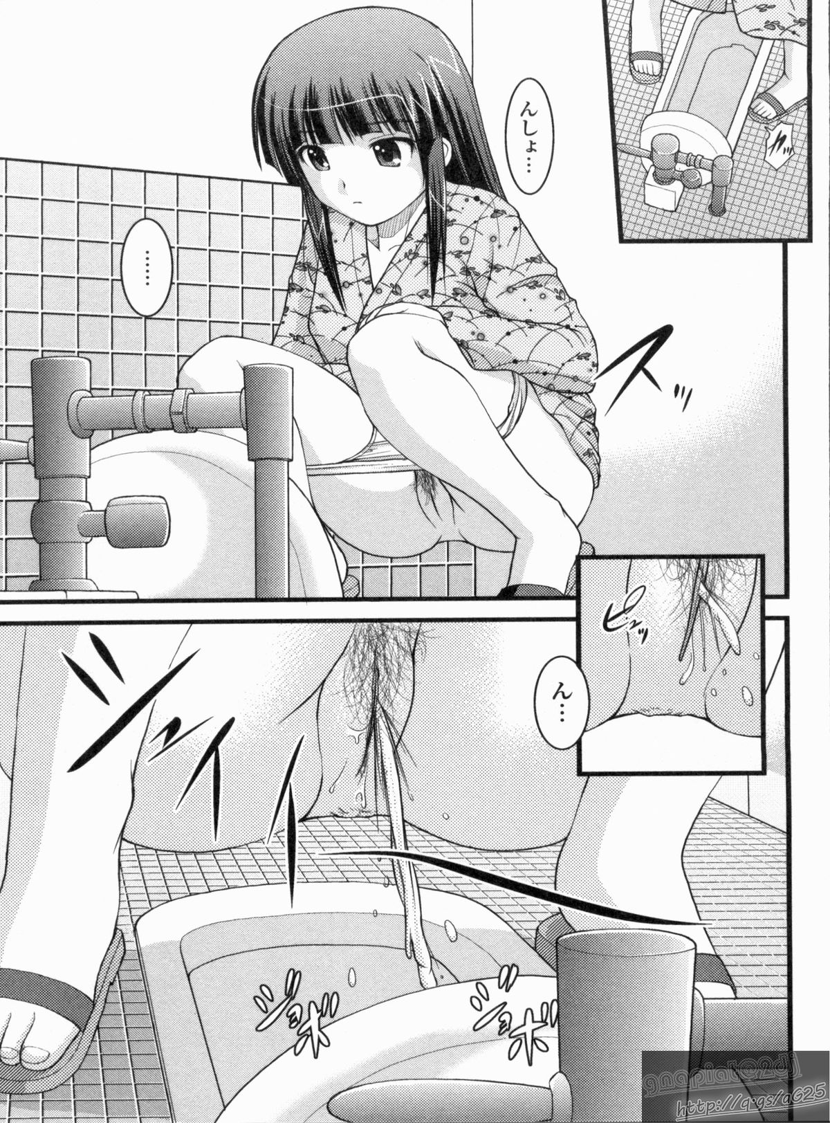 [さとみひでふみ] Hより恥ずかしいコト