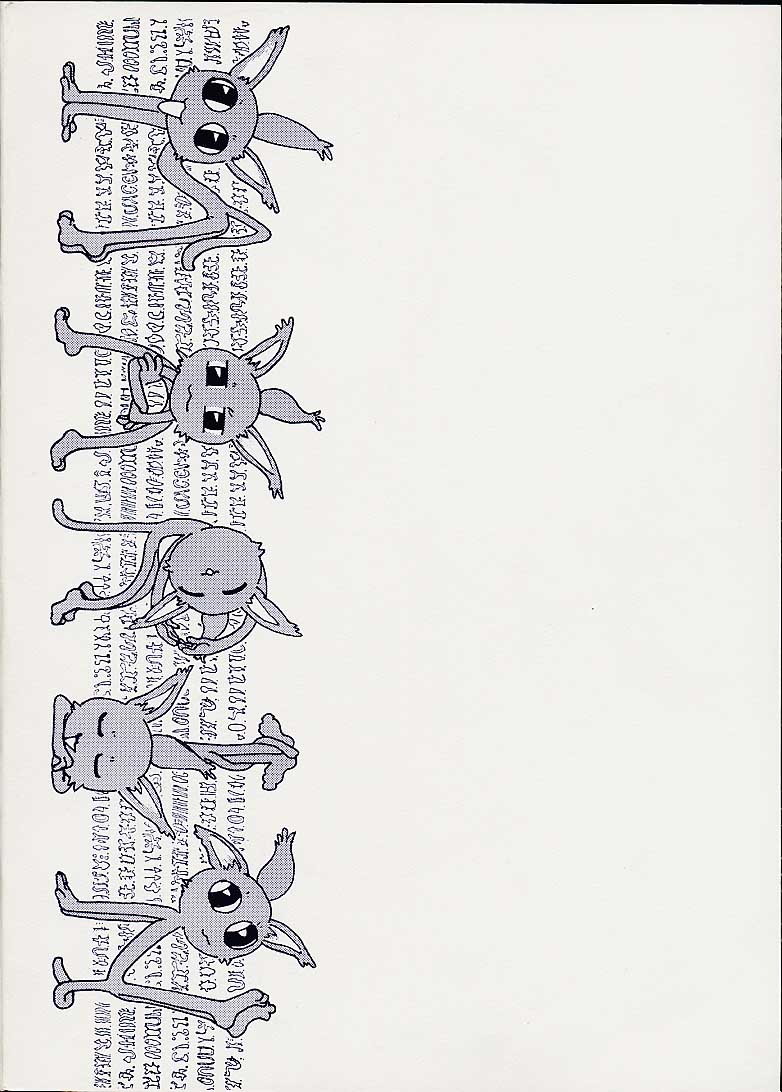 [大志館 (TAKAMURA-TAISHI)] メラメラまりん (BRIGADOON まりんとメラン)