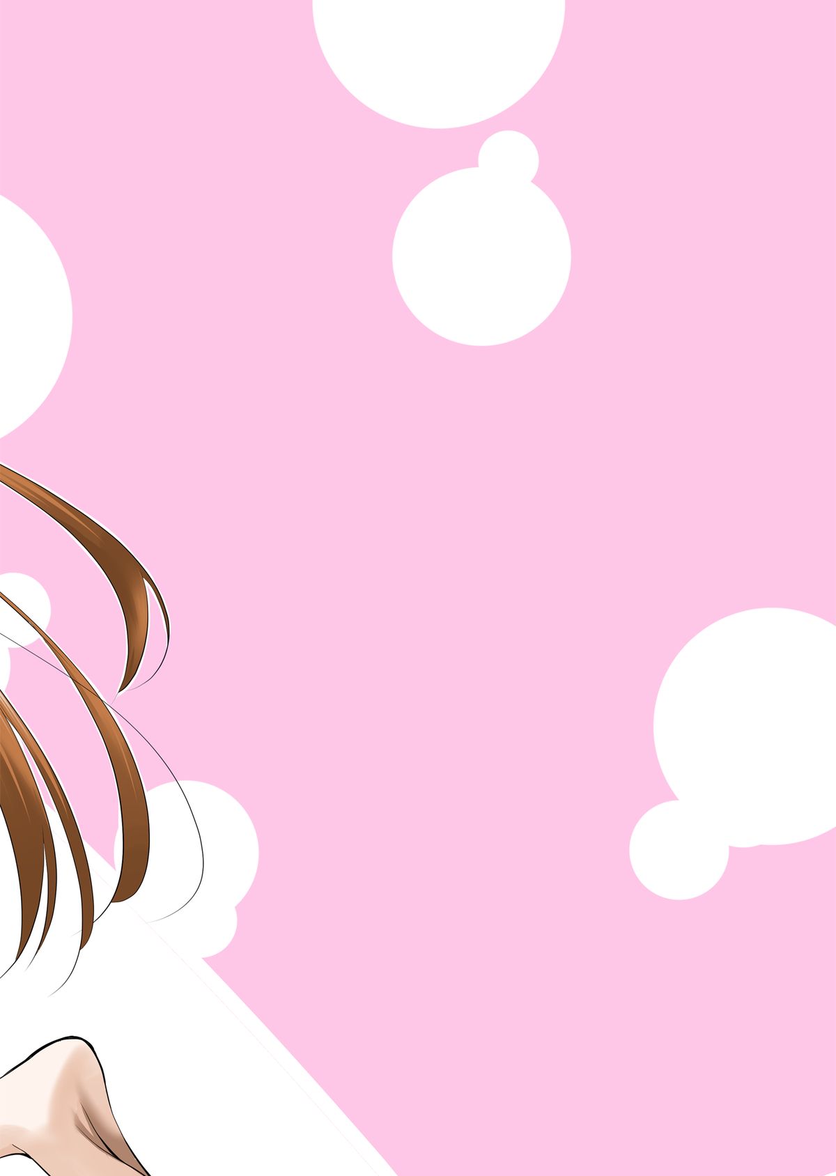 [赤兎 (復八磨直兎)] キリト君がムッツリだった件 (ソードアート・オンライン) [英訳] [DL版]