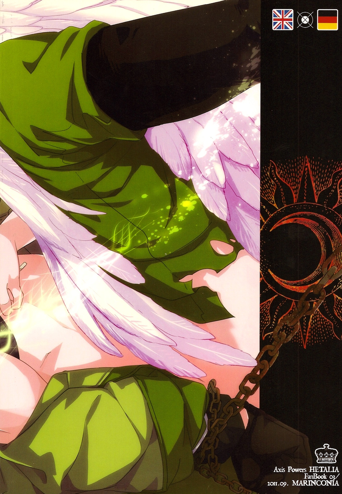 【マリンコニア（マルマリ）】Magia Sexualis 1（Axis Powersヘタリア）