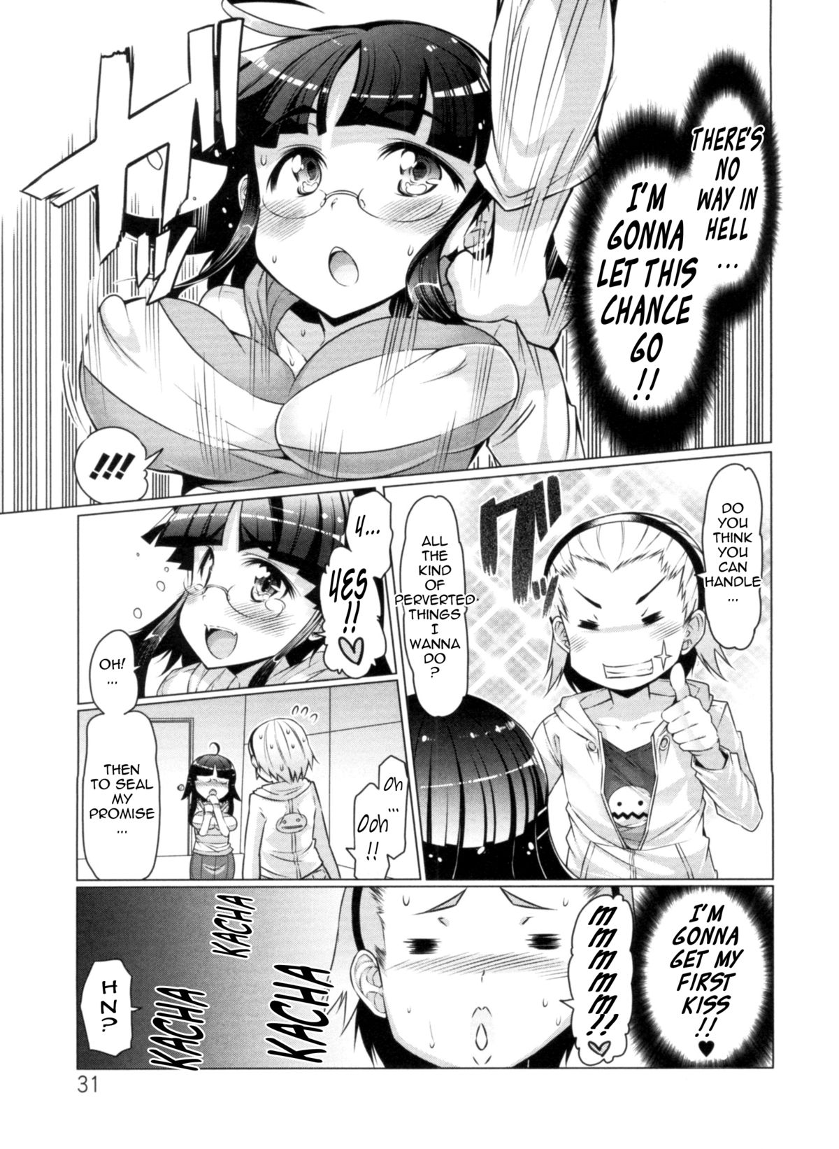 [EBA] ニクドレ志願 [英訳]