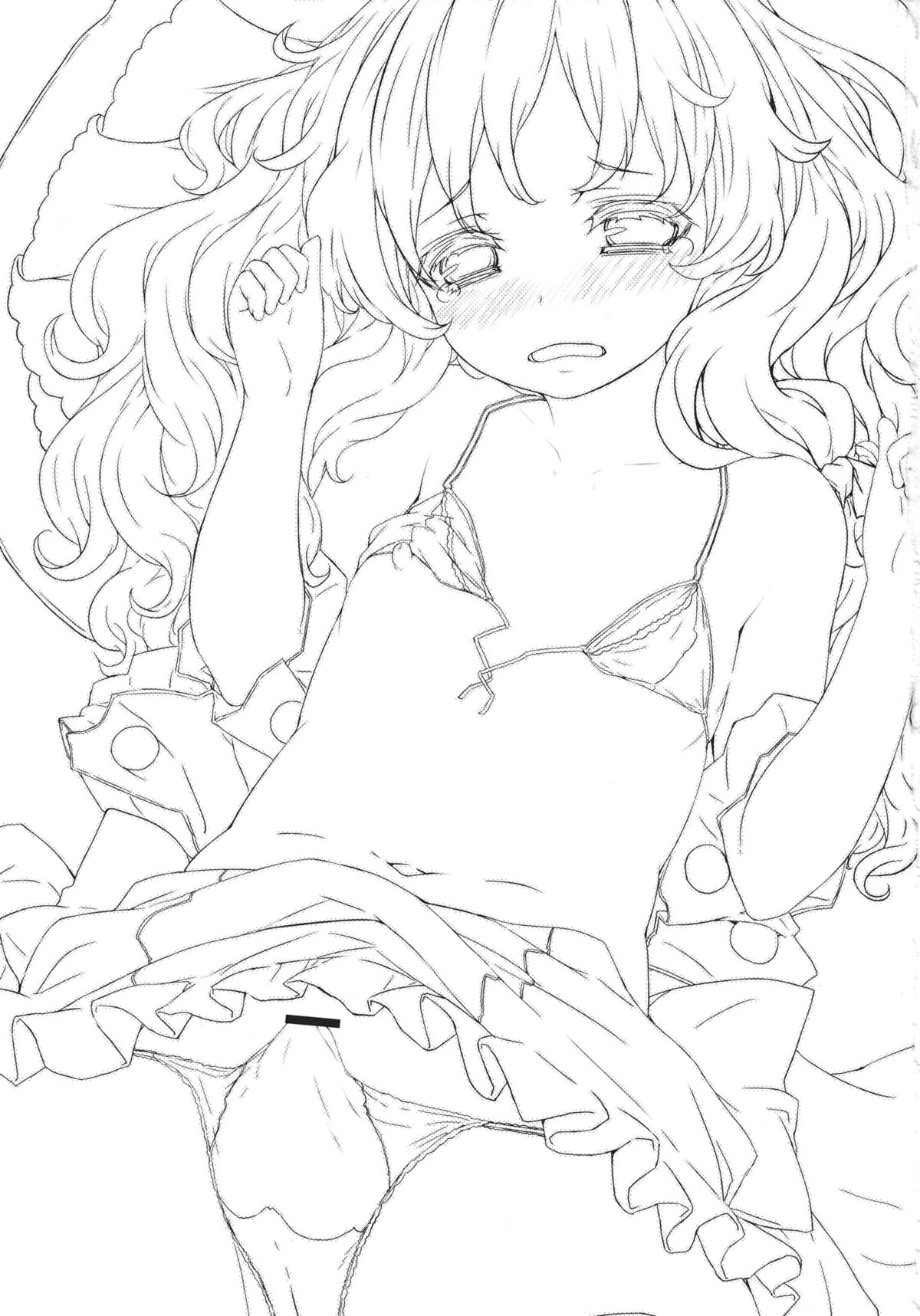 (C82) [Tengallonhat (かねた)] まりさちん (東方Project)